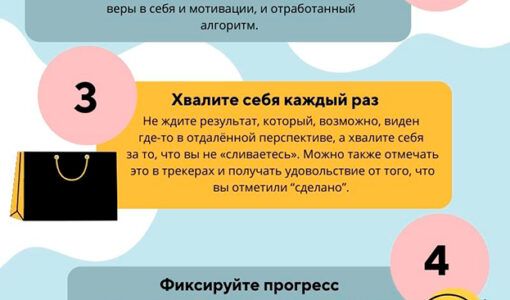 Пять полезных привычек для улучшения здоровья